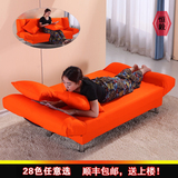特价成人新款正品简约现代人气品牌可折叠沙发床深圳福州北京包邮