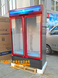 XINGX/星星 LSC-610展示柜冷藏柜冰柜 立式风冷无霜 数显冷柜