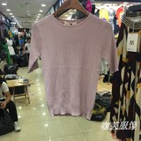 MELLOW COLORFUL正品2016夏季新韩国简约百搭纯色修身显瘦针织衫