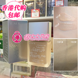 香港代购 日本RMK丝薄粉底液SPF14 PA++ 101/102 轻薄控油 包邮