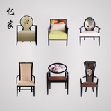 新中式餐椅酒店餐厅简约现代实木洽谈椅扶手靠背椅水曲柳家具定制