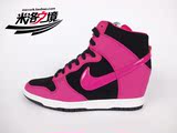 【米洛之境】Nike/耐克 女子 高帮板鞋 休闲鞋 内增高644877-010