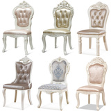 欧式椅子 实木家具 简约后现代时尚凳子韩式餐椅 新古典洽谈桌椅