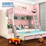 高低床子母床1.5米儿童套房家具儿童床实木柱上下床双层床 611#
