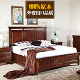 全实木床美式乡村床1.8米双人床 定制卧室家具床胡桃色新古典婚床