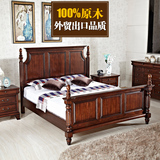 美式乡村床全实木床欧式双人床1.8米红椿木胡桃色家具新古典婚床