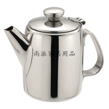 304不锈钢茶壶 咖啡泡茶壶 花茶壶酒店餐厅饭店用 电磁炉大茶壶