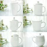 唐山骨瓷纯白创意情侣马克杯茶杯杯子陶瓷水杯盖杯瓷杯4个包邮