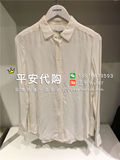 上海专柜正品代购LACOSTE法国鳄鱼特价女款 长袖衬衫CF265870VH2