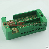 光亮 FJ6/JHD-1 单相八表户接线盒 电表箱接线端子 2进16出分线盒