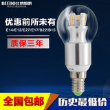 LED灯泡E14/E12/B15/E17螺口节能灯3W/4W/5W/7W蜡烛灯水晶灯光源