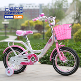 上海永久儿童自行车16寸铝合金圈14寸女孩单车12寸童车3岁4岁5岁