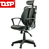 DSP韩国电脑椅家用办公椅人体工学转椅双背椅可躺特价椅子老板椅