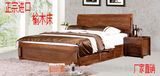 新款全实木床进口榆木床1.8双人床超水曲柳床榉木床橡木床