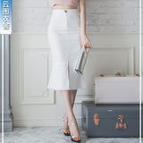 2016夏季新款半身裙子女韩版高腰弹力前开叉白色中长款包臀牛仔裙