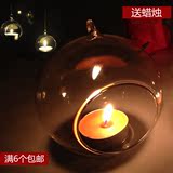 千年以后 创意浪漫烛光晚餐香薰蜡烛杯台悬挂蜡烛玻璃烛台