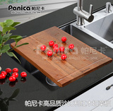 帕尼卡手工水槽专用切菜实木天然抗菌环保切菜板案板 大砧板