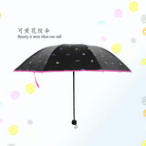 小清新黑胶防晒超轻便携太阳伞创意女三折叠晴雨伞防紫外线遮阳伞