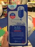 正品韩国Clinie克莱丝 可莱丝NMF针剂水库超强保湿补水面膜10片