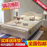 简易环保白色全实木床1.8米双人经济型1.5米木头床简欧单人床1.2