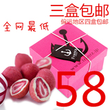 现货正品日本神户Frantz 野草莓/天空 草莓夹心 松露巧克力（红）