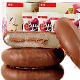 韩国进口饼干 乐天巧克力夹心打糕派 手工年糕派 186g 糯软香甜