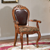 高档美式家具 真皮靠背美式花布餐椅沙发 仿古实木带扶手布面椅