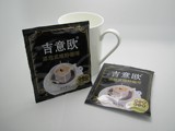 GEO吉意欧咖啡粉速溶纯黑全新生产日期元1.8散装式滤泡北京促销