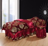 依琴高档孔雀绒多功能美容床罩 按摩床罩 美体床罩四件套 红色