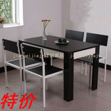 JF 布防水伸缩板式现代简约宜家组合椅子长方形组装餐桌新品