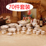 创意高档结婚礼物实用送礼摆件 欧式家用陶瓷餐具套装碗盘礼品