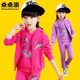 女童套装春装儿童运动春秋装小女孩中大童卫衣三件套中国风 潮