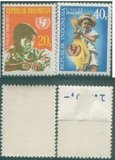 OK1894印度尼西亚1971联合国儿童基金会25周年 鱼 徽志2全轻贴