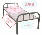 厂家直销铁艺单人床 单层床1.2米宽双人床员工宿舍床硬板床学生床
