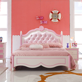 儿童床女孩公主床粉色1.21.5米床实木单人床儿童套房软包青少年床