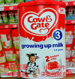 英国牛栏Cow&Gate婴儿奶粉3段（1-2周岁宝宝）900g 原装进口