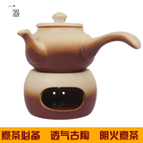 陶瓷煮茶炉特价明火烧蜡小风炉粗陶日式复古温茶壶侧把功夫茶茶壶