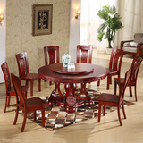 实木大圆桌橡木圆形餐桌椅组合1.3/1.8米带转盘中式酒店家用饭桌