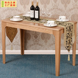 宜家实木餐桌简约现代北欧创意饭桌日式餐桌椅组合胡桃色橡木餐桌