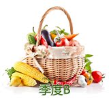 艾维塔 季度B套餐 配送13次新鲜生态蔬菜 深圳同城免费配送到家