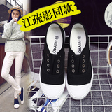 夏季韩版学生贝壳头一脚蹬懒人鞋单鞋平底小白鞋女黑色套脚帆布鞋