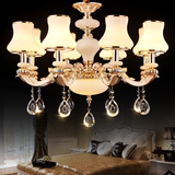 锌合金玉石水晶吊灯奢华客厅欧式现代简约灯具创意吸吊两用水晶灯