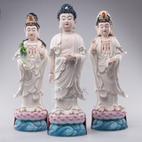 陶瓷佛像18寸白瓷描金西方三圣观世音菩萨家居装饰工艺品供奉摆件