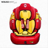 沃尔卡儿童安全座椅9个月-12岁 汽车载宝宝坐椅3C认证加厚 悟空版
