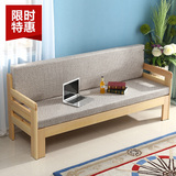 实木沙发床多功能推拉床坐卧两用床宜家小户型客厅书房单人沙发床
