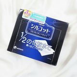日本正品Cosme大赏 尤妮佳 丝花润泽1/2超吸收超省水化妆棉 40枚