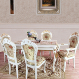 欧式高档餐桌椅实木饭桌田园餐桌椅新款特价包邮手工雕刻餐桌椅