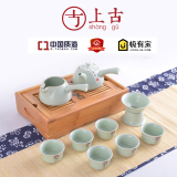 上古正品汝窑茶具套装高档功夫茶具创意个性茶杯壶陶瓷整套组特价