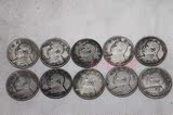 厂家直销 仿古白铜银元 民国元年至十年银元银圆银币钱币收藏