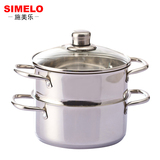 【天猫超市】SIMELO医用不锈钢双层复底蒸锅汤锅蒸笼烹饪锅具20CM